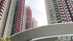 YOHO TOWN Phase 1 - Block 9 High Floor Zone Flat A Yuen Long