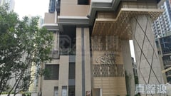 天寰 天海匯2座 中層 F室 土瓜灣/九龍城/新啟德/新蒲崗