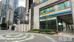天寰 天海匯3座 中層 M室 土瓜灣/九龍城/新啟德/新蒲崗