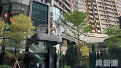 日出康城 4期B 晉海II 5A座 A室 將軍澳
