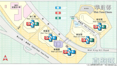 华员邨 华信阁 (5座) 极高层 D室 美孚/华景