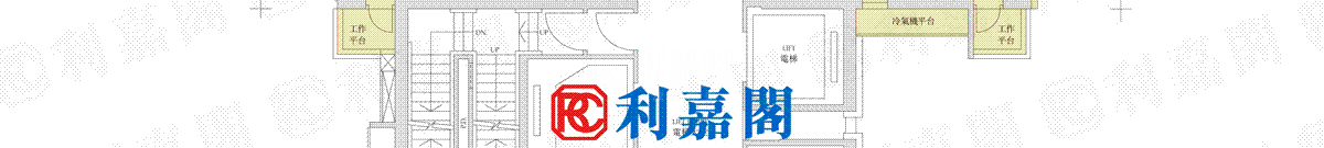THE CORONATION Tower 7 High Floor Zone Flat F Kowloon Station/Tsim Sha Tsui/Jordan