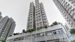 荃昌中心 昌安大廈 高層 D室 荃灣