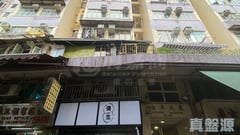 金來大廈