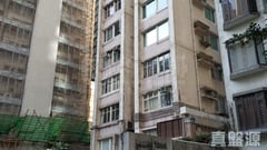 福臨閣 極高層 A室 西半山
