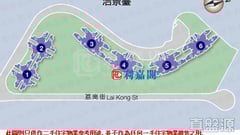 浩景臺 4座 低層 A室 美孚/華景