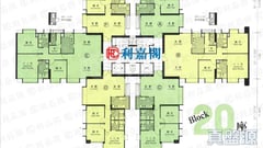 華景山莊 20座 中層 E室 美孚/華景