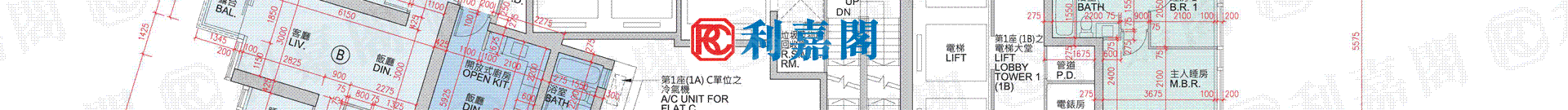 日出康城 5期A MALIBU 1A座 低层 A室 将军澳