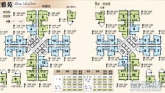 康雅苑 杏雅閣 (C座) 高層 10室 觀塘/藍田/油塘