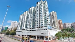 TSUEN WAN GARDEN Fortune Court (block A)
