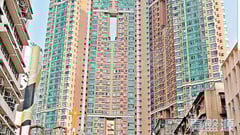 名逸居 1座 高層 B室 荃灣