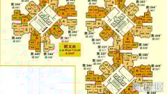 筲箕灣廣場 麗怡苑 (2座) 低層 H室 西灣河/筲箕灣