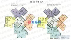 爵士花園 2座 A室 何文田/京士柏/九龍塘/又一村
