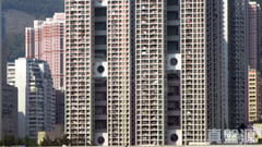 祈德尊新邨 B座 高層 F室 荃灣