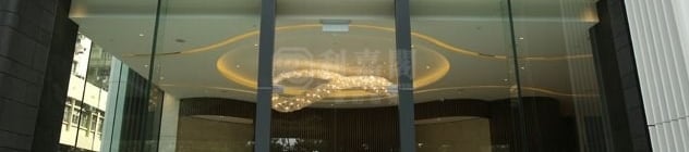 維港峰