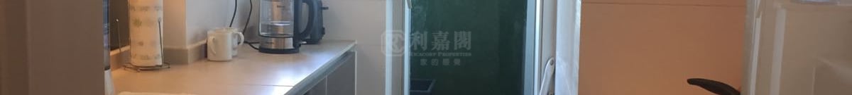 OCEANAIRE Tower 2a High Floor Zone Flat B Ma On Shan
