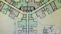 KING LAM ESTATE King Nam House (block 4) High Floor Zone Flat 16 Tseung Kwan O