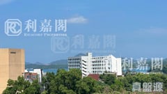 逸瓏園 5座 高層 K室 西貢