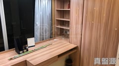 名城 3期 盛世 2座 高層 SB室 大圍