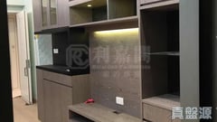 CAPRI Tower 5 Low Floor Zone Flat B Tseung Kwan O