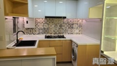CITY ONE SHATIN Site 2 - Block 21 Very High Floor Zone Flat A Sha Tin/Fo Tan/Kau To Shan