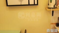 幸运大厦 中层 F室 九龙站/尖沙咀/佐敦
