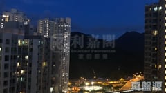 天宇海 2A座 极高层 C室 马鞍山