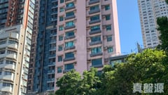 海麗軒 中層 跑馬地/東半山