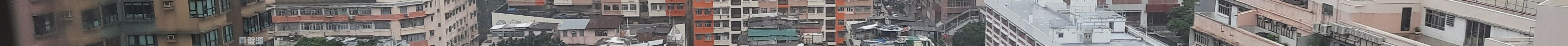 康景樓 極高層 F室 土瓜灣/九龍城/新啟德/新蒲崗