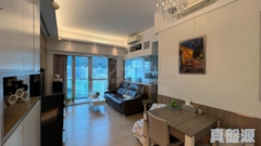 undefined Very High Floor Zone undefined Kowloon Bay/Ngau Chi Wan/Diamond Hill/Wong Tai Sin