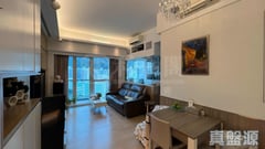 undefined Very High Floor Zone undefined Kowloon Bay/Ngau Chi Wan/Diamond Hill/Wong Tai Sin
