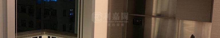 ARTISAN HOUSE Medium Floor Zone Flat C Central/Sheung Wan/Western District