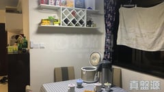 啟田大廈 A座 低層 04室 觀塘/藍田/油塘