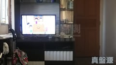 仁厚大厦 中层 B室 九龙湾/牛池湾/钻石山/黄大仙