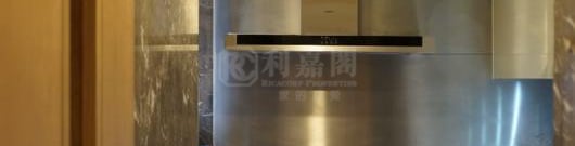 AVIGNON Tower 11 Flat D Sham Tseng/Castle Peak Road