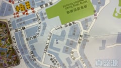 晨星樓 低層 D室 觀塘/藍田/油塘