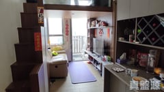 傲凱 高層 B室 西九龍