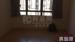 樂嘉中心 2座 極高層 C室 北角/北角半山