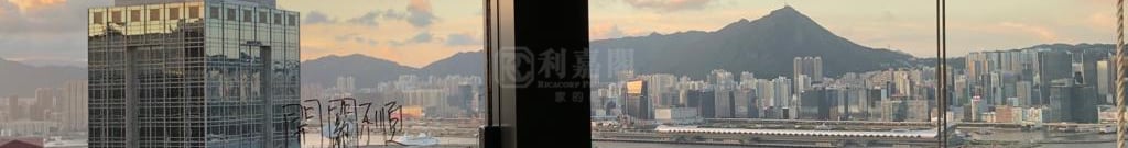 君豪峰 极高层 P室 康怡/鰂鱼涌/太古城