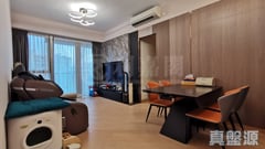 GRAND CENTRAL Phase 1 - Tower 1 Low Floor Zone Flat G Kwun Tong/Lam Tin/Yau Tong