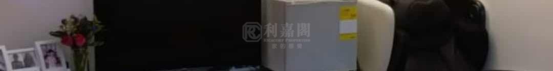 SHUN CHI COURT Shun Fung House (block A)