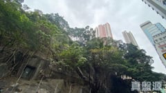 海都樓 A座 7室 中上環/西區