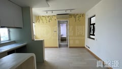 MAYFAIR GARDENS Block 6 High Floor Zone Flat F Tsing Yi