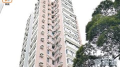 KAR WAH BUILDING High Floor Zone Flat D Tuen Mun