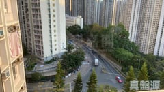 康逸苑 康庭閣 (E座) 中層 04室 觀塘/藍田/油塘