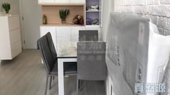RESIDENCE 譽88 2座 低層 C室 元朗