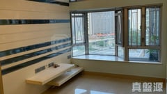 RIVIERA GARDENS Hoi Chu Mansion (block 2) High Floor Zone Flat C Tsuen Wan