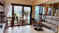 THE WINGS Ocean Wings - Tower 1 Medium Floor Zone Tseung Kwan O
