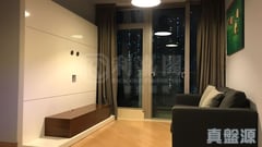 THE WINGS The Wings - Tower 7 Low Floor Zone Flat D Tseung Kwan O