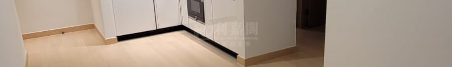 日出康城 9期A MARINI 3座 (3A)